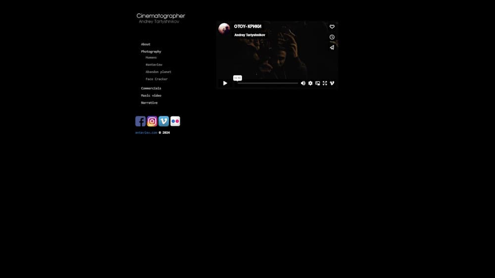 Кинооператор Андрей Тартышников