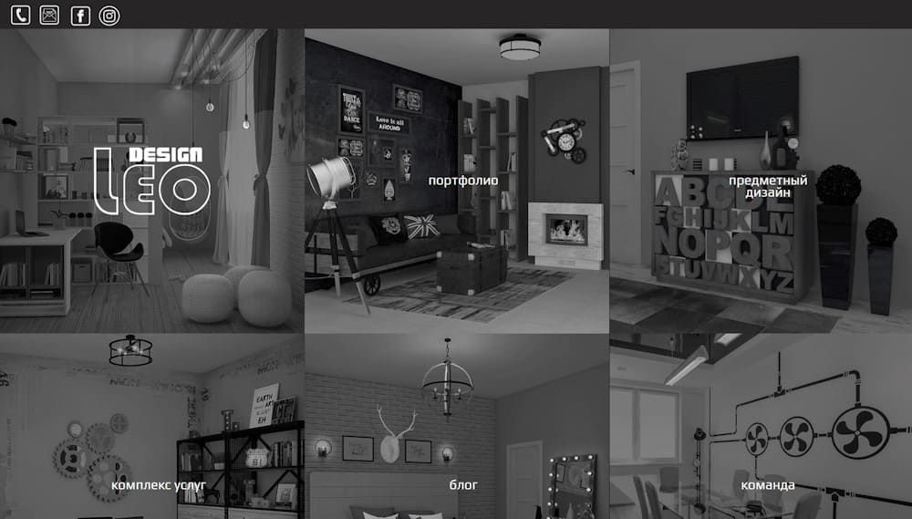 Студия дизайн интерьера Leo Design