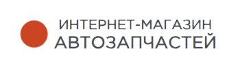 Нам довіряє Інтернет магазин автозапчастин Japan-cars.com.ua