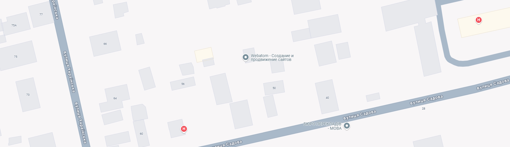 Контакти студія створення сайтів webatom