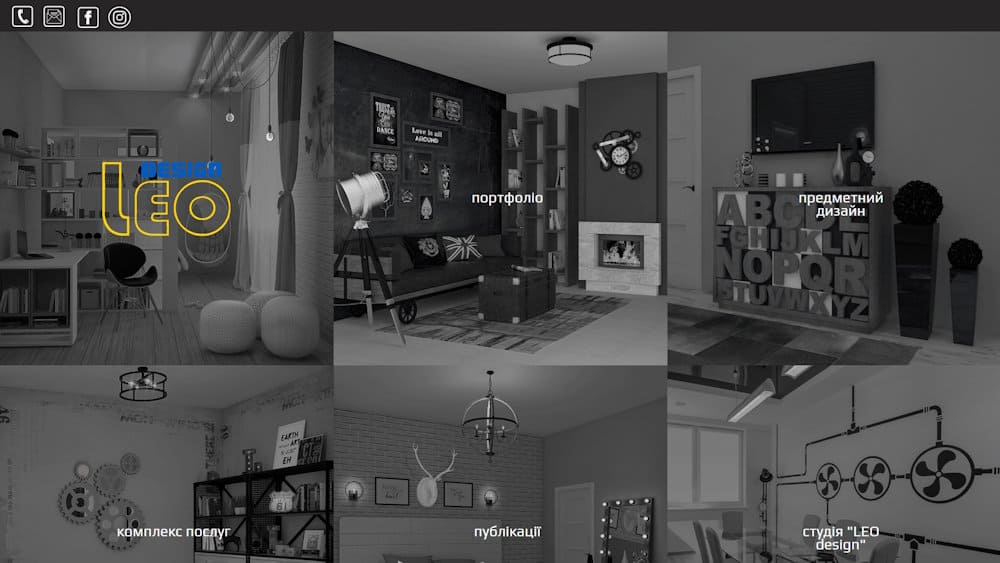 Студия дизайна интерьера Leo Design